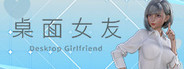 Desktop Girlfriend