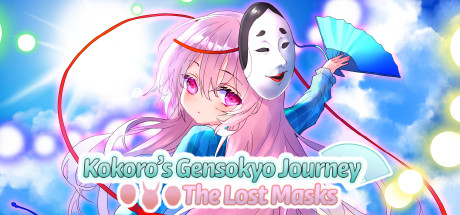 Kokoro's Gensokyo Journey: The Lost Masks cover art
