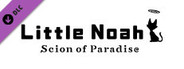 Little Noah: Scion of Paradise DLC 2: Avatar, Lilliput, and Accessory Pack