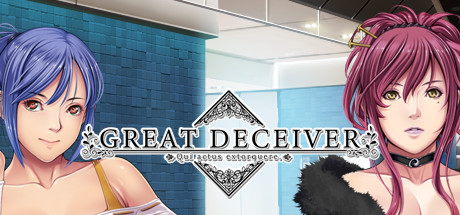 Great Deceiver cover art