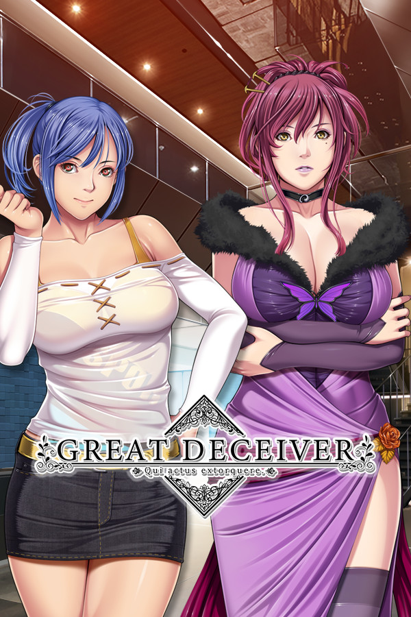 Steam portrait for Great Deceiver.