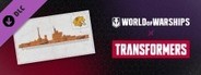 World of Warships × Transformers: Autobot Camouflage Stockpile