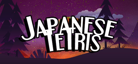 Japanese TeTris cover art