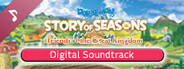 DORAEMON STORY OF SEASONS: Friends of the Great Kingdom Digital Soundtrack