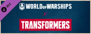 World of Warships × Transformers: FREE Collection Container