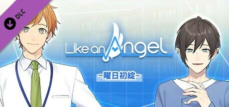 Like an Angel～曜日初綻～ cover art