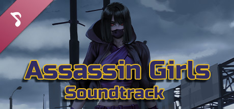 Assassin Girls Soundtrack cover art