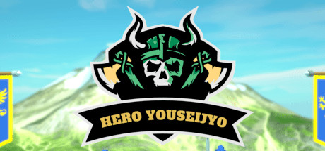 HERO YOUSEIJYO cover art