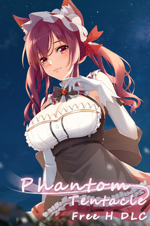 Phantom Tentacle Free H DLC