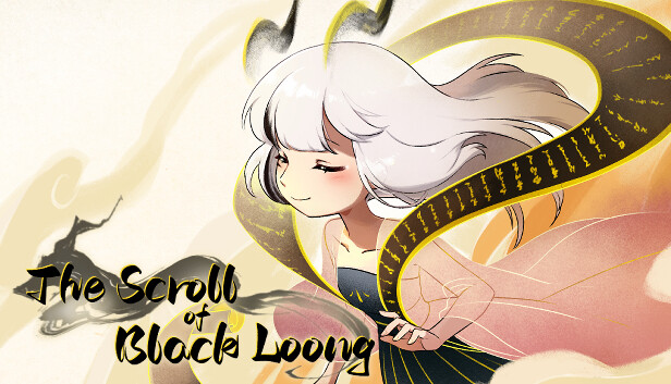 玄龙录The Scroll of Black Loong