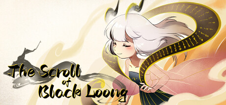 玄龙录Scroll of Black Loong cover art