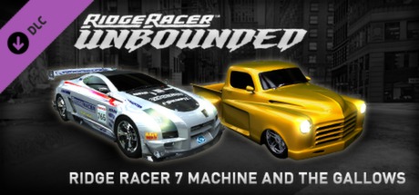 Ridge Racer Unbounded - Ridge Racer 7 Machine Pack