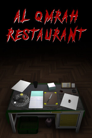 AL QMRAH RESTAURANT