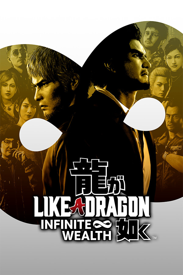 Steam portrait for Like a Dragon: Infinite Wealth.