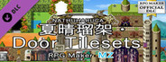 RPG Maker MZ - NATHUHARUCA Door Tilesets