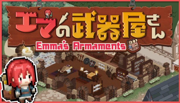 Emma's Armaments