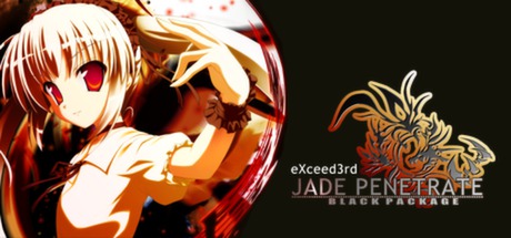 eXceed 3rd - Jade Penetrate Black Package