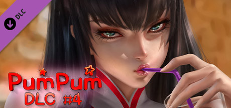 PumPum Girls Pack #4 cover art