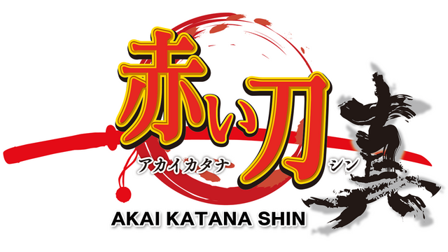 Akai Katana Shin Logo