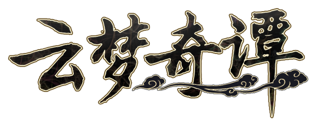 Legends of Immortality Logo