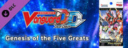 Cardfight!! Vanguard DD: Rare Card Set 01 [D-BT01]: Genesis of the Five Greats