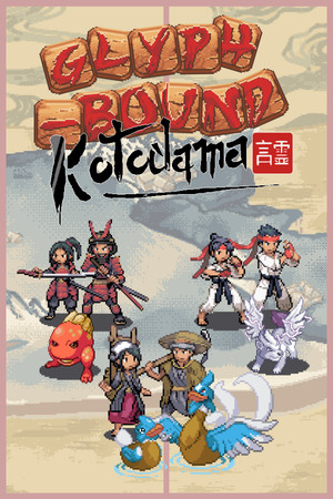 Glyph-Bound Playtest