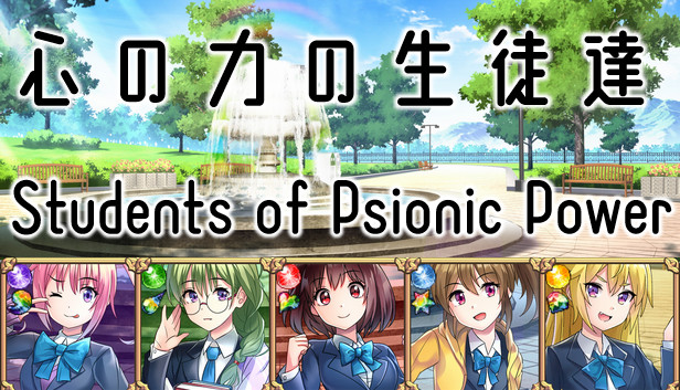 Students of Psionic Power