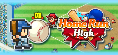 Home Run High cover art