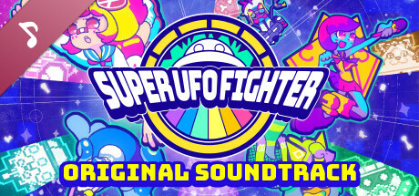 SUPER UFO FIGHTER ORIGINAL SOUNDTRACK cover art