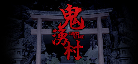 Oniwaki Village -Horror game- PC Specs