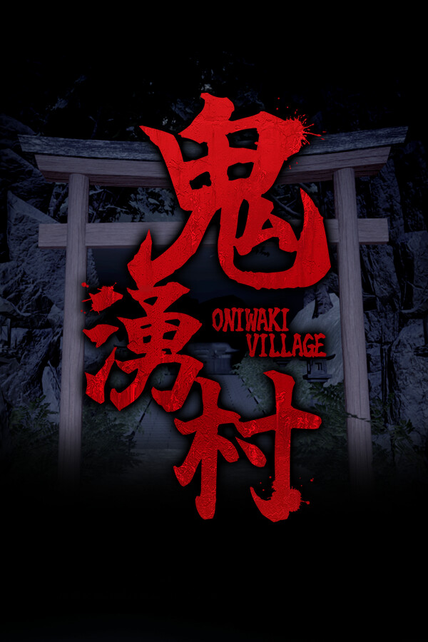 Steam portrait for Oniwaki Village -Horror game-.