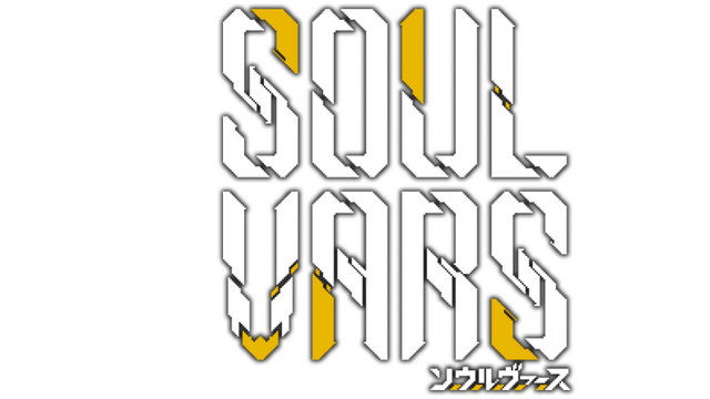 SOULVARS Logo