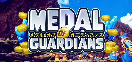 Medal of Guardians PC Specs