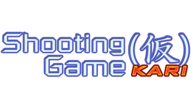 Shooting Game KARI Logo