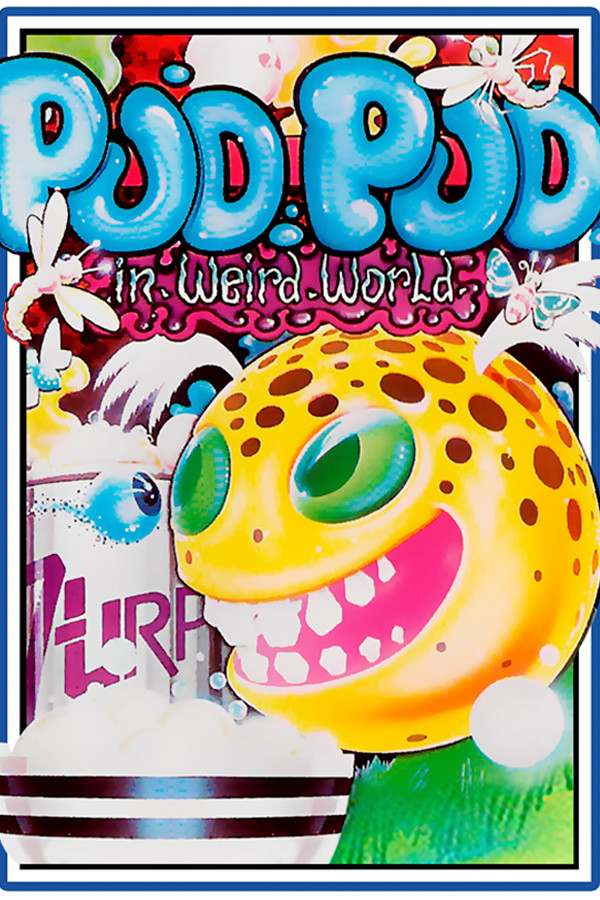 Steam portrait for Pud Pud in Weird World.