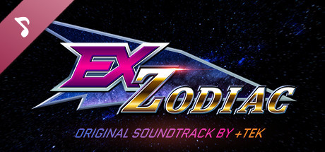 Ex-Zodiac Original Soundtrack cover art