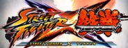 Street Fighter X Tekken Retail