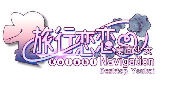 Koishi Navigation Desktop Youkai Logo