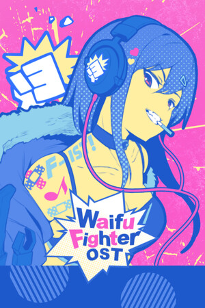 女拳主義F-ist Soundtrack