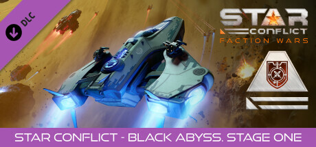 Star Conflict - Black Abyss. Stage one cover art