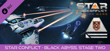 Star Conflict - Black Abyss. Stage two cover art