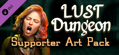 Lust Dungeon - Supporter Art Pack cover art