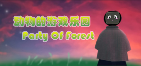 Can I Run 动物的游戏乐园（体感游戏）Party Of Forest(Motion Sensing Game)?