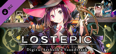 LOST EPIC -Digital Artbook & Soundtrack- cover art