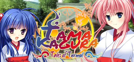 TAMAKAGURA: Tales of Turmoil cover art
