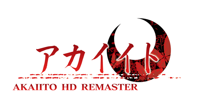 AKAIITO HD REMASTER Logo