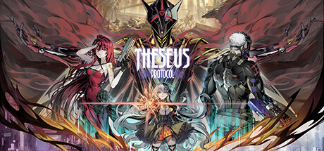 Theseus Protocol Beta cover art