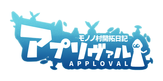 Approval  Logo