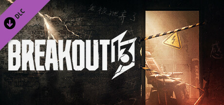 Breakout 13 : Fight cover art