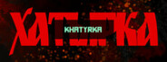 KHATYRKA: Prelude System Requirements